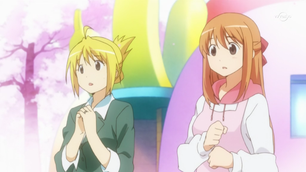 Hanamaru Youchien (Inshuheki)